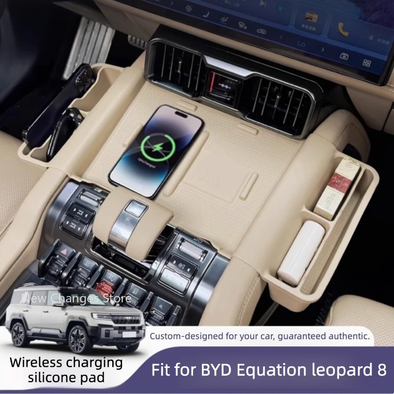Wireless Charging Pad - BYD Denza B8 2024 2025 Modelleri