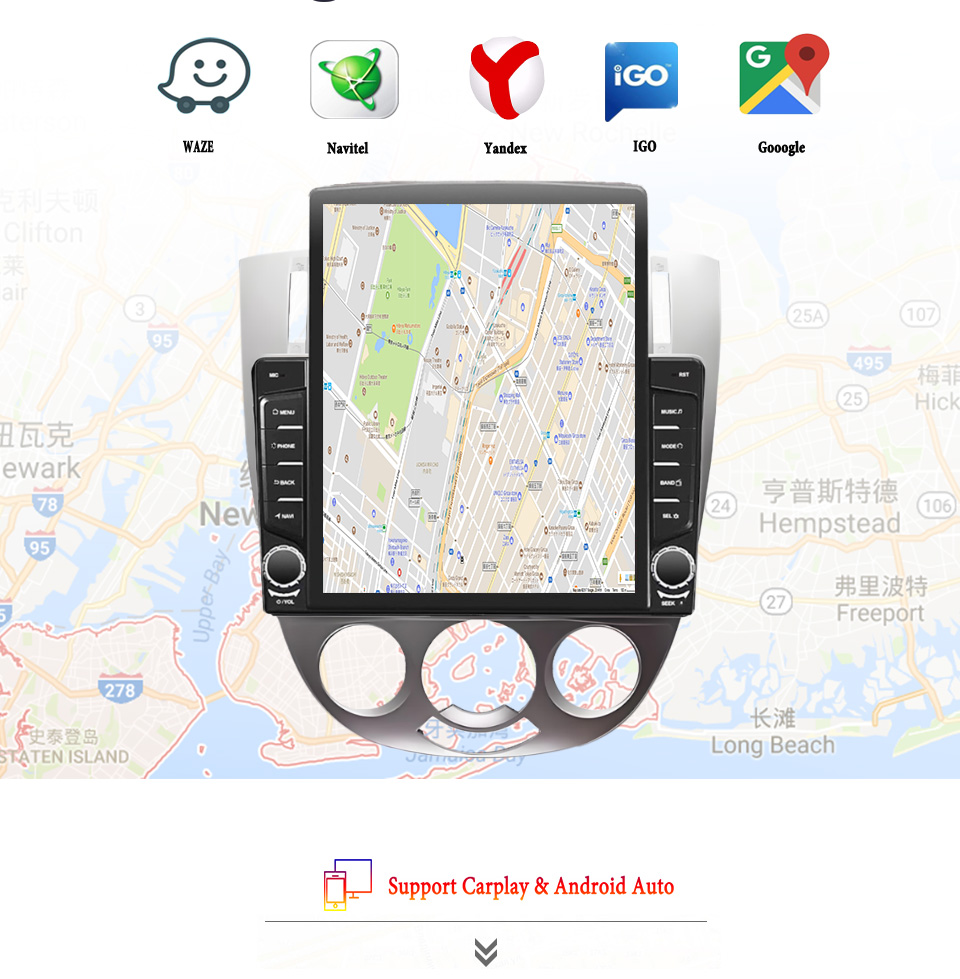 Tablet Danish Mobile & Accessories - 8G + 128G Android 14 Chevrolet