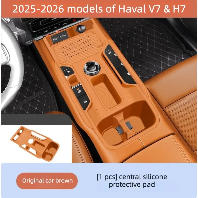 Wireless Charging Pad - GMW Haval V7 2023-2026 İçin Uygun