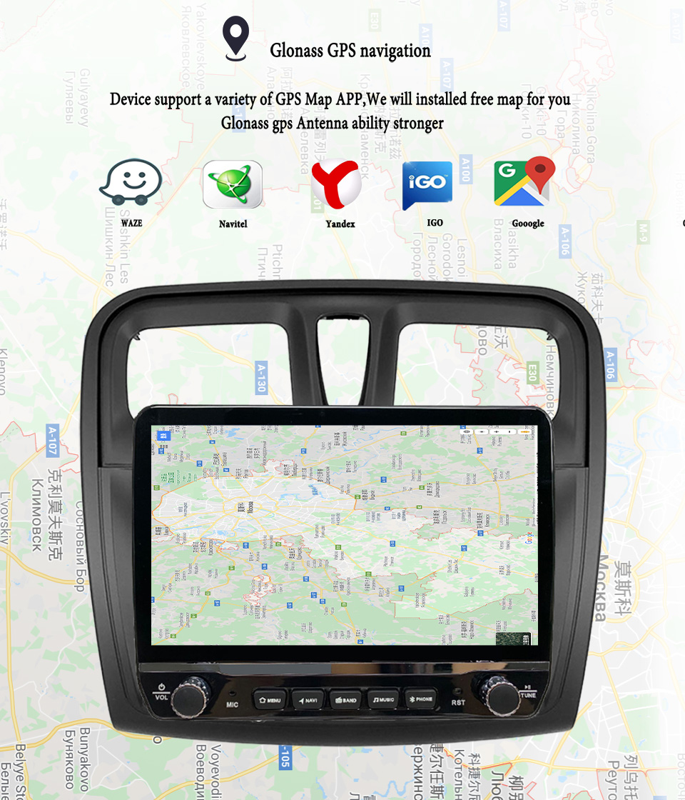 Tablet Danish Mobile & Accessories - Renault Logan Sandero 2012-2019 için Android