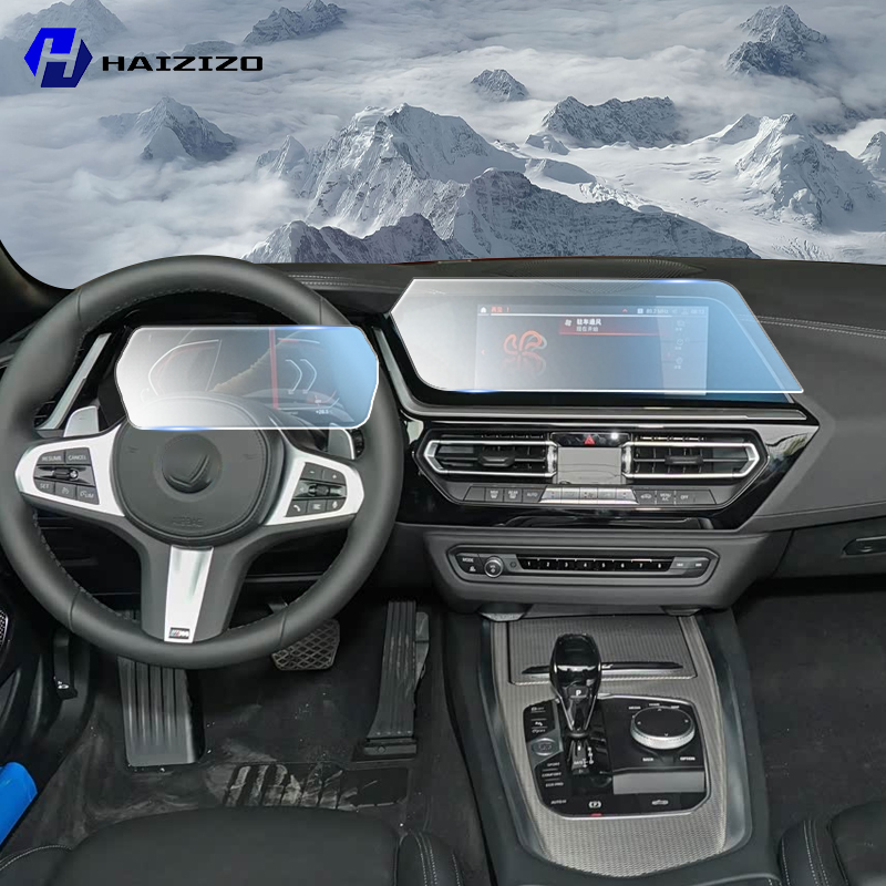 Screen Protector Matte - BMW G29 Z4 2018-2025 için Araç