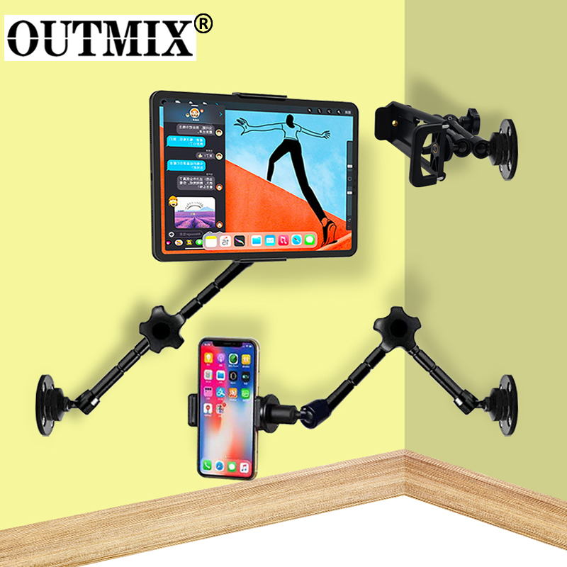 Ulefone Tablet Accessories - Duvara Monte Tablet Standı Sihirli Kol