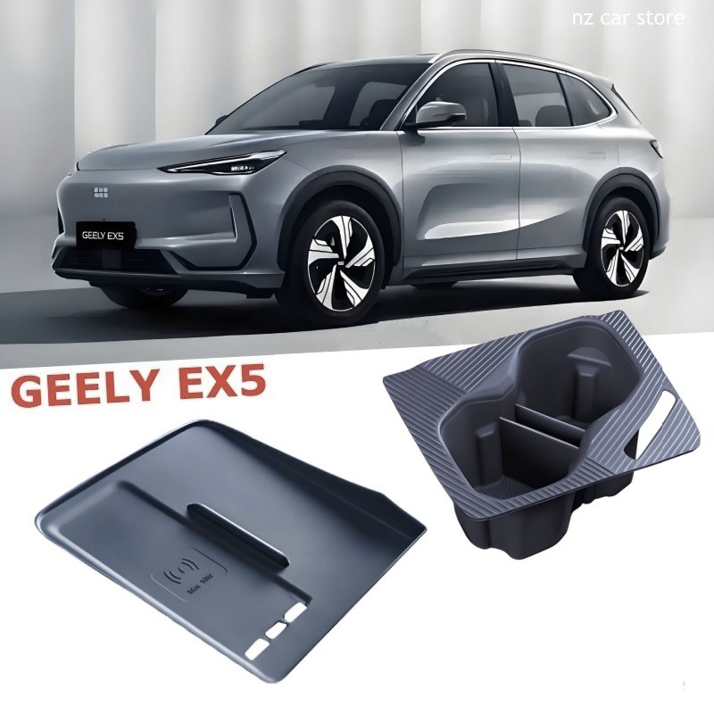 Wireless Charging Pad - Kablosuz şarj pedi bardak tutucu GEELY