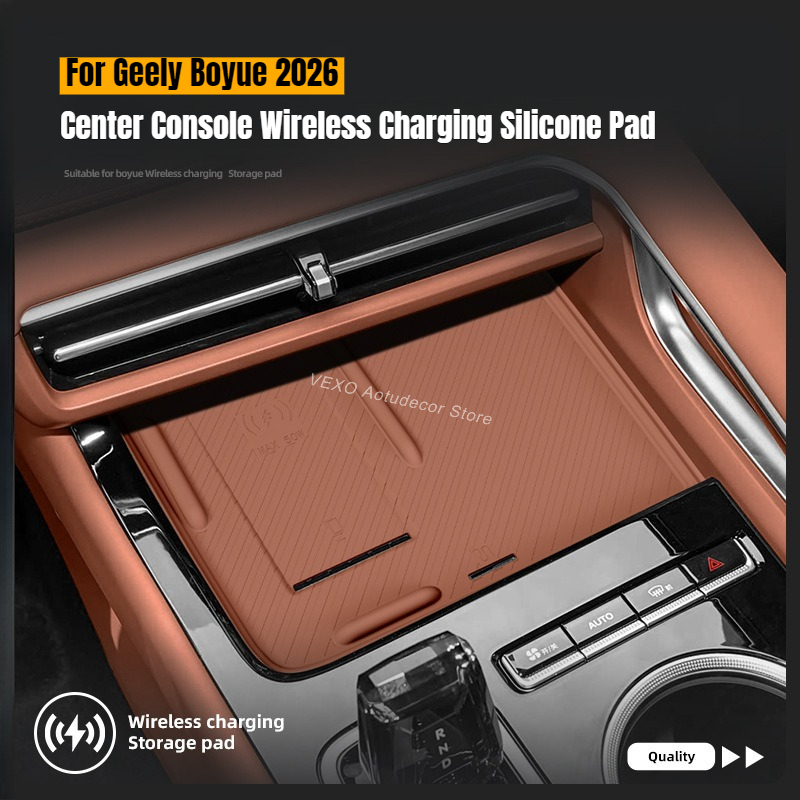 Wireless Charging Pad - Geely Boyue 2026 için merkezi konsol