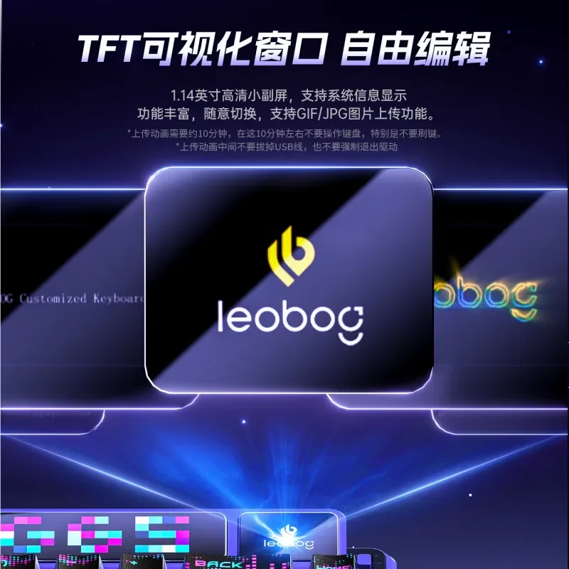 LEOBOG AMG65 Mekanik Klavye TF - Tablet Accessories Gifts incelemesi ve fiyatı