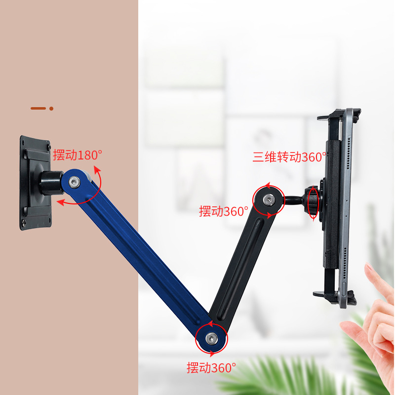 Ayarlanabilir Metal Çift Kollu - Ulefone Tablet Accessories incelemesi ve fiyatı