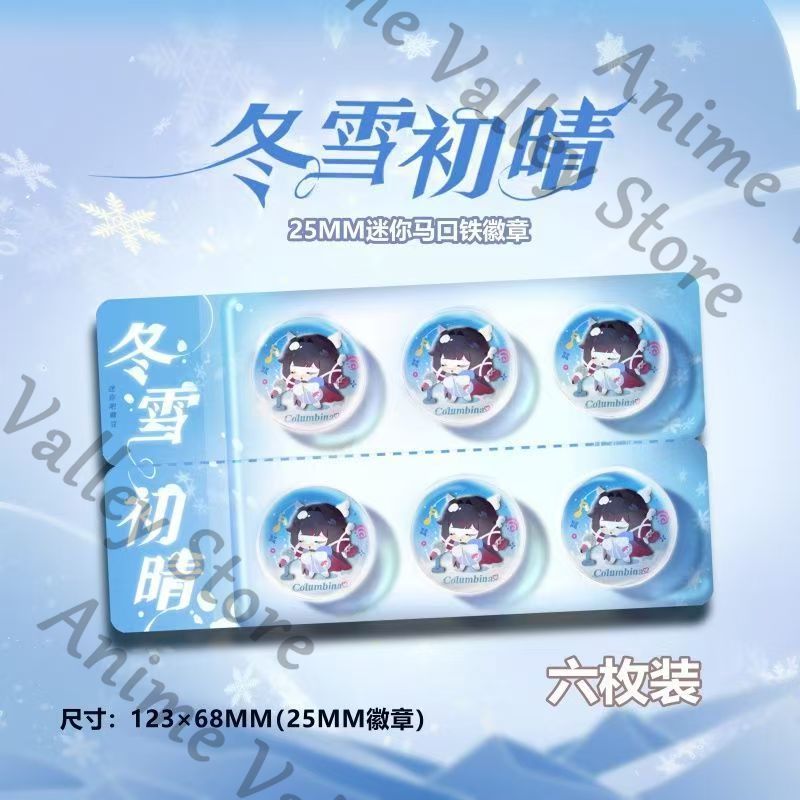 Anime Genshin Impact Columbina - Tablet Accessories Gifts incelemesi ve fiyatı