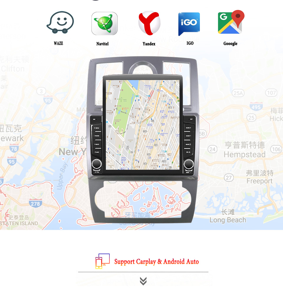 8G + 128G Android 14 Chrysler  - Tablet Danish Mobile & Accessories incelemesi ve fiyatı
