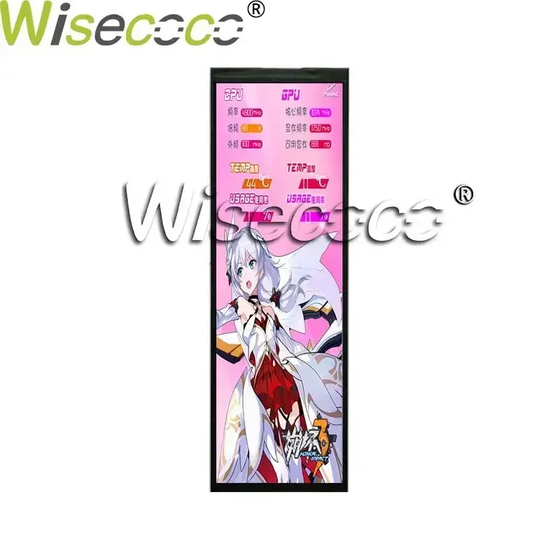 7.9 Inç 1280X400 Bar LCD Ekran - Boox Tablet Accessories incelemesi ve fiyatı