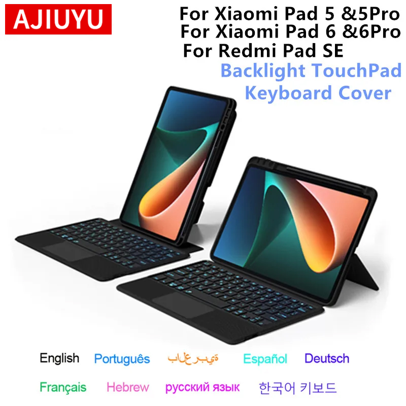 Xiaomi Pad 5 6 11