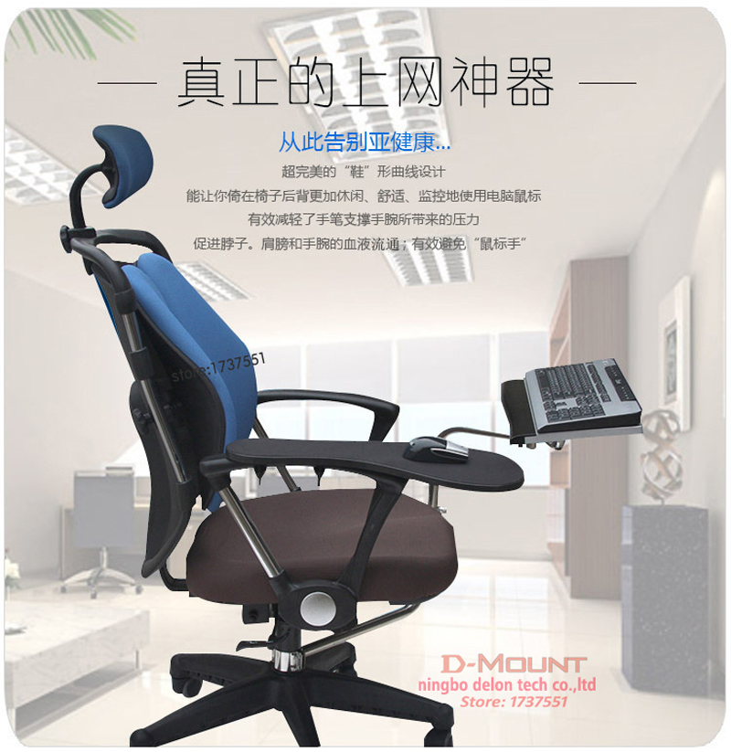 D-mount OK030 OK031 Çok Fonksi - Tablet Lap Desk incelemesi ve fiyatı