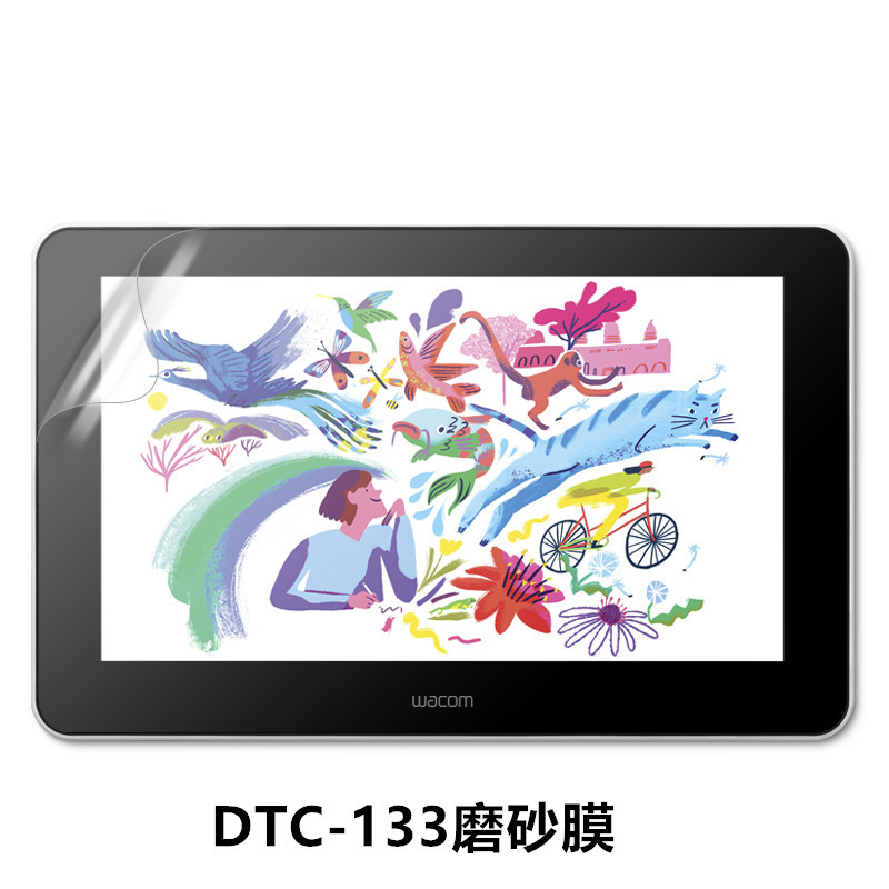 Wacom grafik Tablet ekran için - Wacom Tablet Accessories incelemesi ve fiyatı