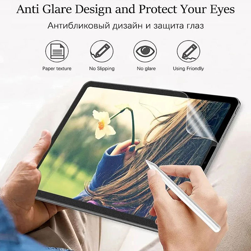 2 adet Mat Kağıt Hissediyorum  - Paper Feel Screen Film incelemesi ve fiyatı
