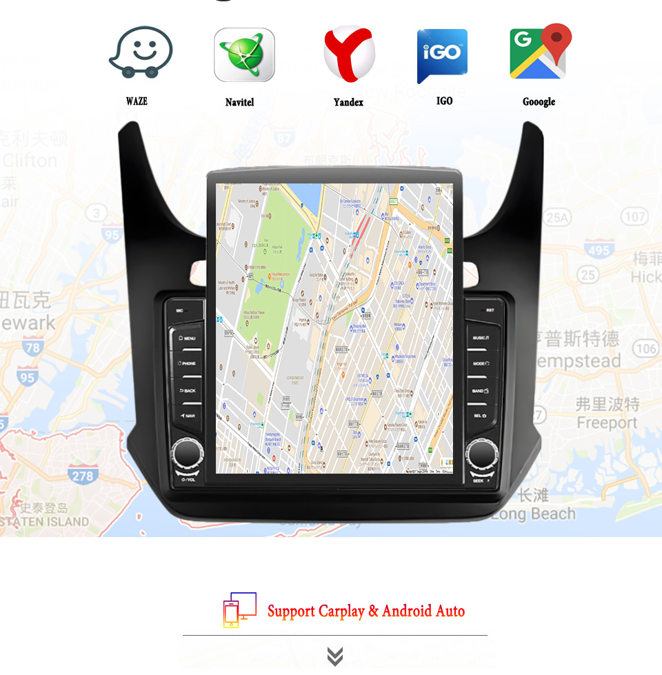 8G + 128G Android 14 Chevrolet - Tablet Danish Mobile & Accessories incelemesi ve fiyatı