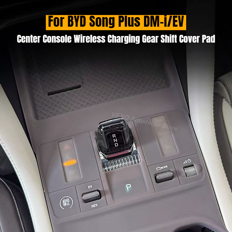 BYD Song Plus DM-i EV 2021-202 - Wireless Charging Pad incelemesi ve fiyatı